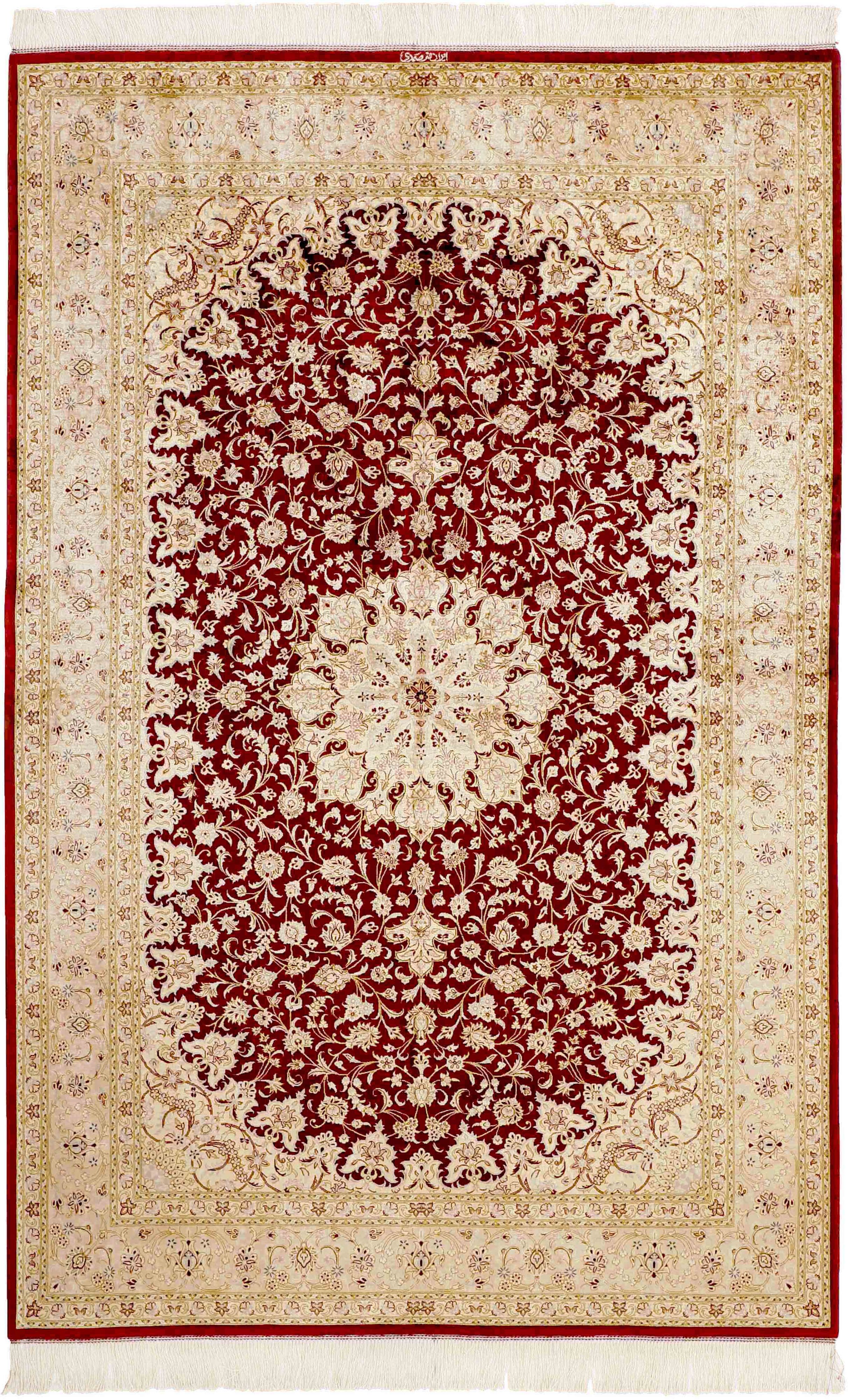 Ghom Silk Ghom Silk