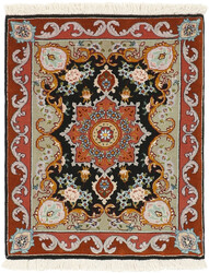 Tabriz 50