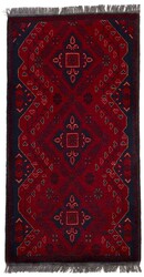Old Afghan