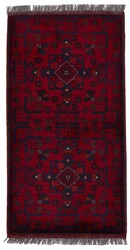 Old Afghan