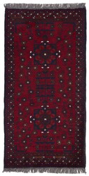 Old Afghan