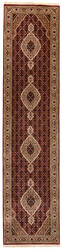 Tabriz Royal