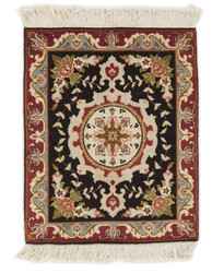 Tabriz 50