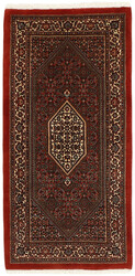 Bidjar Fine Silk