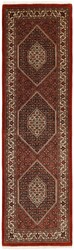 Bidjar Fine Silk