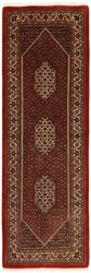 Bidjar Fine Silk