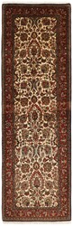 Bidjar Fine Silk