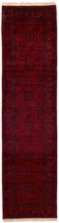 Old Afghan