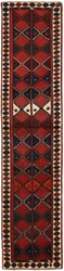 Shiraz