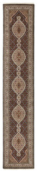 Tabriz Indi