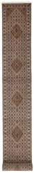 Tabriz Indi