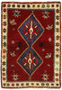 Shiraz
