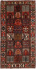 Bakhtiyar