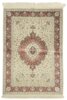 Ghom Silk