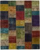 Vintage Patchwork