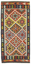 Afghan Kelim