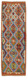 Afghan Kelim