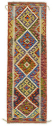 Afghan Kelim