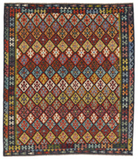 Afghan Kelim