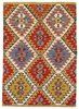Afghan Kelim