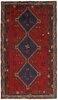 Shiraz