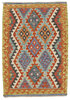 Afghan Kelim