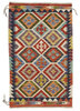 Afghan Kelim