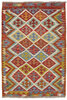 Afghan Kelim