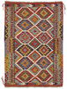 Afghan Kelim