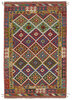 Afghan Kelim