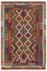 Afghan Kelim