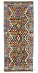 Afghan Kelim
