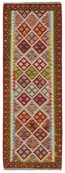 Afghan Kelim