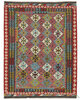 Afghan Kelim