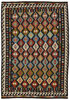 Afghan Kelim