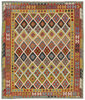 Afghan Kelim