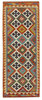 Afghan Kelim