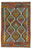 Afghan Kelim