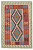 Afghan Kelim