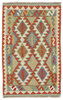 Afghan Kelim