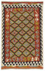 Afghan Kelim