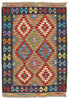 Afghan Kelim