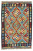 Afghan Kelim