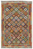 Afghan Kelim