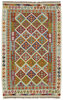 Afghan Kelim