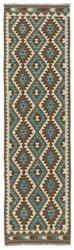 Afghan Kelim