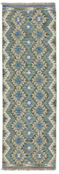 Afghan Kelim