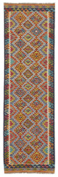 Afghan Kelim