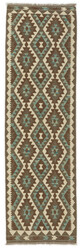 Afghan Kelim