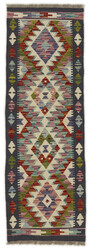 Afghan Kelim